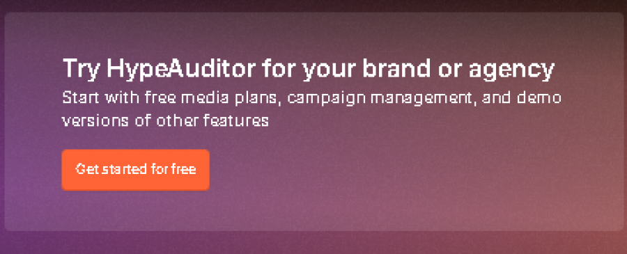 HypeAuditor Pricing Screenshot