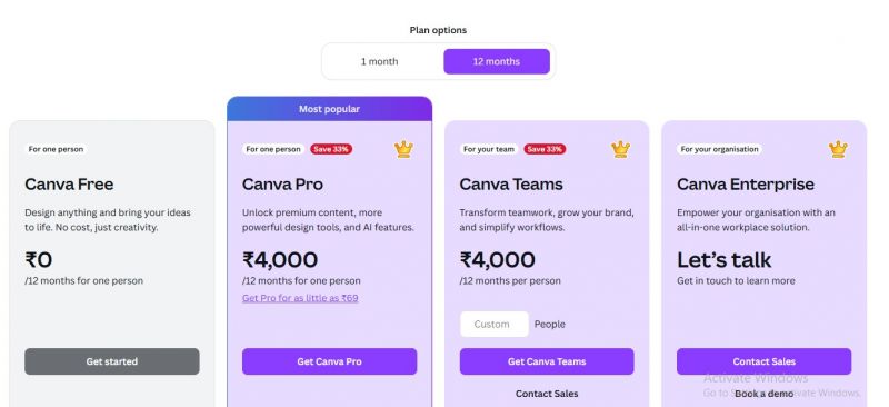 Canva Pricing Screenshot
