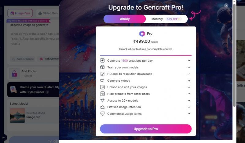 Gencraft Pricing Screenshot